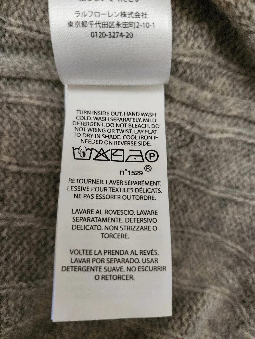 Polo Ralph Lauren polo ralph